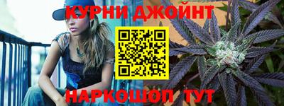 мефедрон VHQ Бузулук