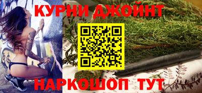 мескалин Бугуруслан