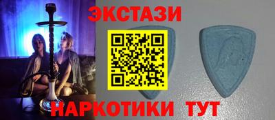мескалин Бугуруслан