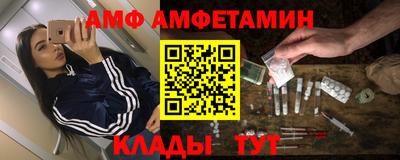 мескалин Бугуруслан