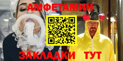 мескалин Бугуруслан