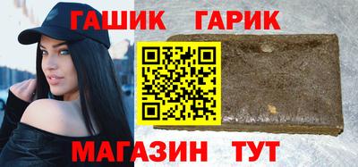 мескалин Бугуруслан