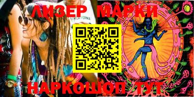 мефедрон VHQ Бузулук