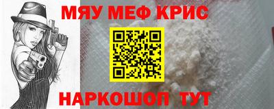 MDMA Новодвинск