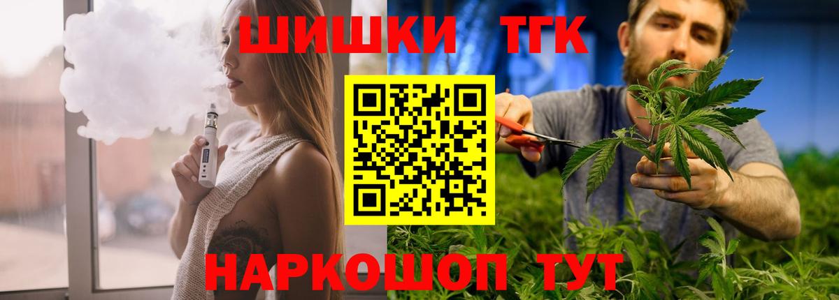 Каннабис сатива  Марихуана SATIVA & INDICA  Сарапул  Вход с VPN  Марихуана AK-47 
